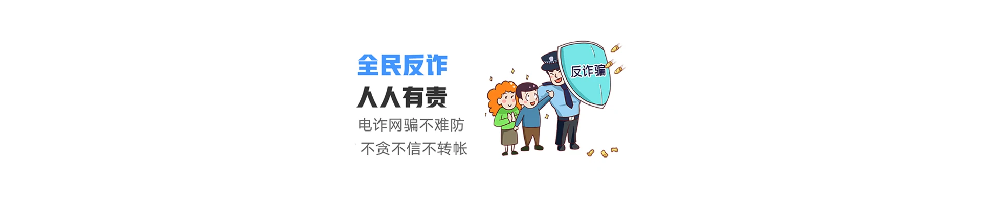 称多县联通宽带